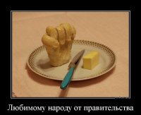 ZBHFS3UaQDI.jpg