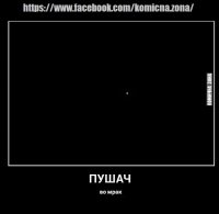 13912524_327426504267213_7076379282819794163_n.jpg