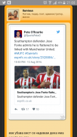 Screenshot_2016-08-13-21-00-45.png