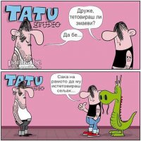 FB_IMG_1471450470793.jpg