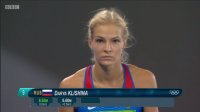 klisina.jpg