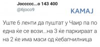 FB_IMG_1471690445865.jpg