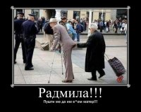 radmila.jpg