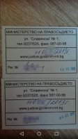 IMG_20160825_125740.jpg