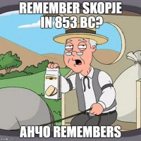 anco.jpg
