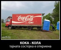 coca-cola-tajna-sostojka.jpg
