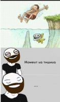 moment.jpg