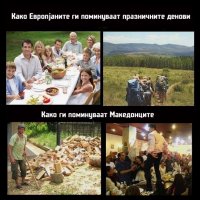 denovi.jpg