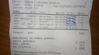 20160917_222816.jpg