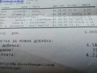 IMG_20160928_090839.jpg