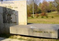 vatasa.jpg
