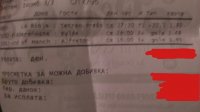 IMG_20161008_200613.JPG