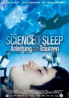 science-of-sleep-poster-2.jpg