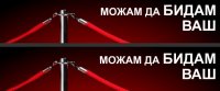 baner.jpg