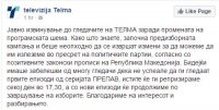 telma.JPG