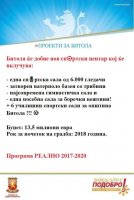 FB_IMG_1480449205233.jpg