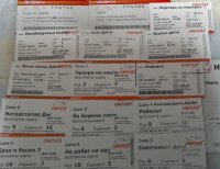 IMG_20161125_205439.jpg