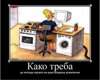 moderna.jpg