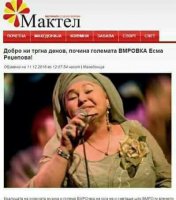 FB_IMG_1481482511706.jpg
