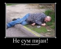 pijan-1.jpg
