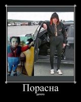 porsna.jpg