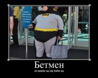 слика.JPG