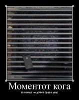 srcev.jpg