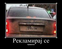 reklama-1.jpg