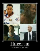 ovoj.jpg