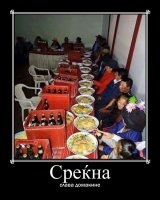 slava.jpg
