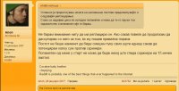 Anon1.JPG Anon1.JPG