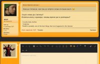 Anon3.JPG Anon3.JPG