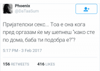 Screenshot_2017-02-05-13-49-41-1-1.png