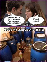 zadovostva.jpg