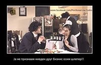 FB_IMG_1475194232647.jpg