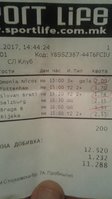 20170219_181850.jpg