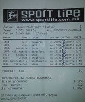 20170226_231008-1.jpg