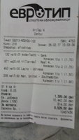 20170227_032529.jpg