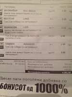 IMG_4800.JPG