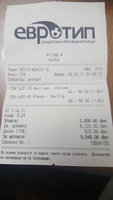 20170307_012937.jpg