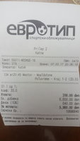 20170308_003114.jpg