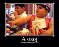ovoj-1.jpg