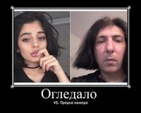 kamera.jpg