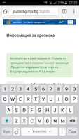 Screenshot_2017-04-03-22-38-41.png