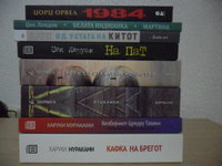 SAM_0873.JPG