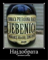 naj.jpg
