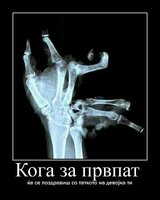 tatko.jpg