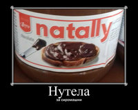 siromasni.jpg