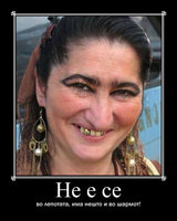 lepota.jpg