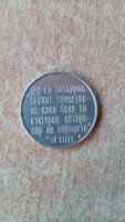 IMG_20170413_074421.jpg